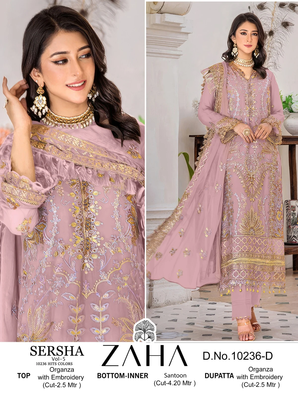 Zaha Sersha Vol 5 Organza Wholesale Pakistani Salwar Suit Catalog — Wholesale Pakistani Suits, MPA wholesale from Surat - Gallery Image 6